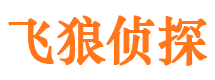 东坡捉小三公司